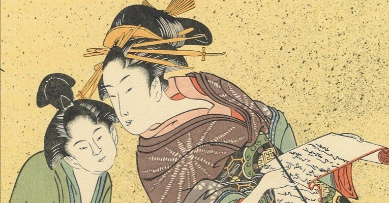 現代人と江戸時代の人々の「情報価値」の違い。｜成願 義夫