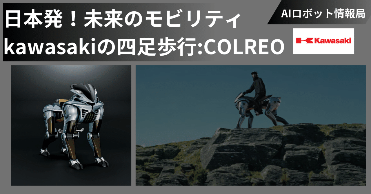 rectangle_large_type_2_a305d80