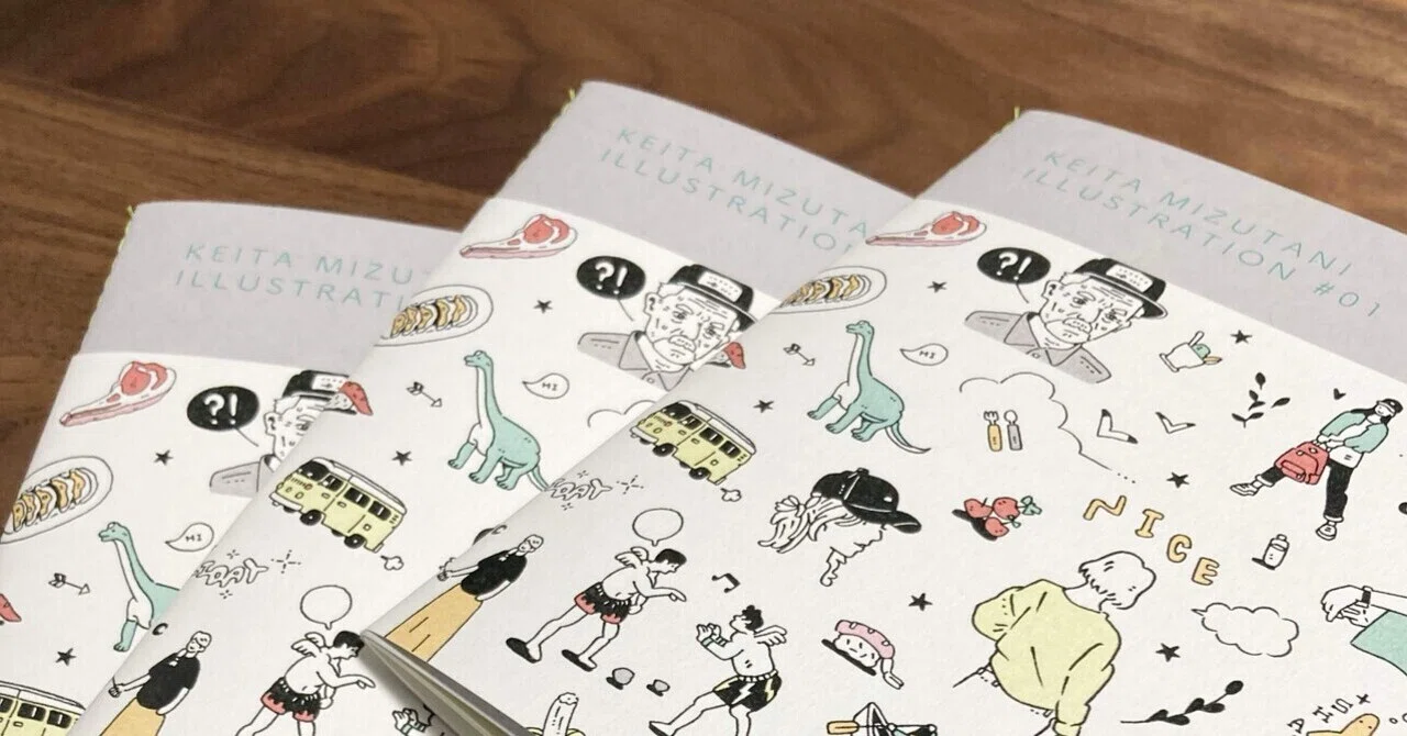 イラスト】グッズを作るのがこわかったけど、やってみたら楽しかった話