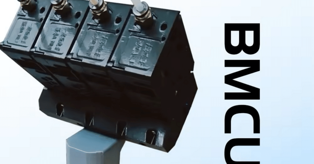 Bambu lab AMS Lite互換品BMCU組立済み Bambu lab AMS Lite互換品BMCU組立済み カスタムパーツ付き - メルカリ