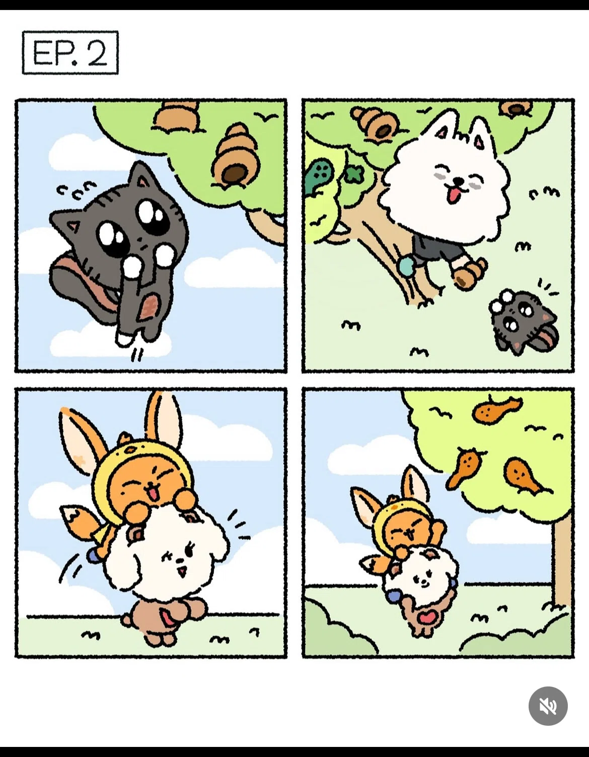 ダゴニャンとかいう謎の生き物｜ゆみこ