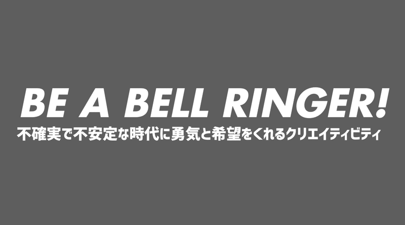 スクリーンショット 2020-01-24 23.22.44