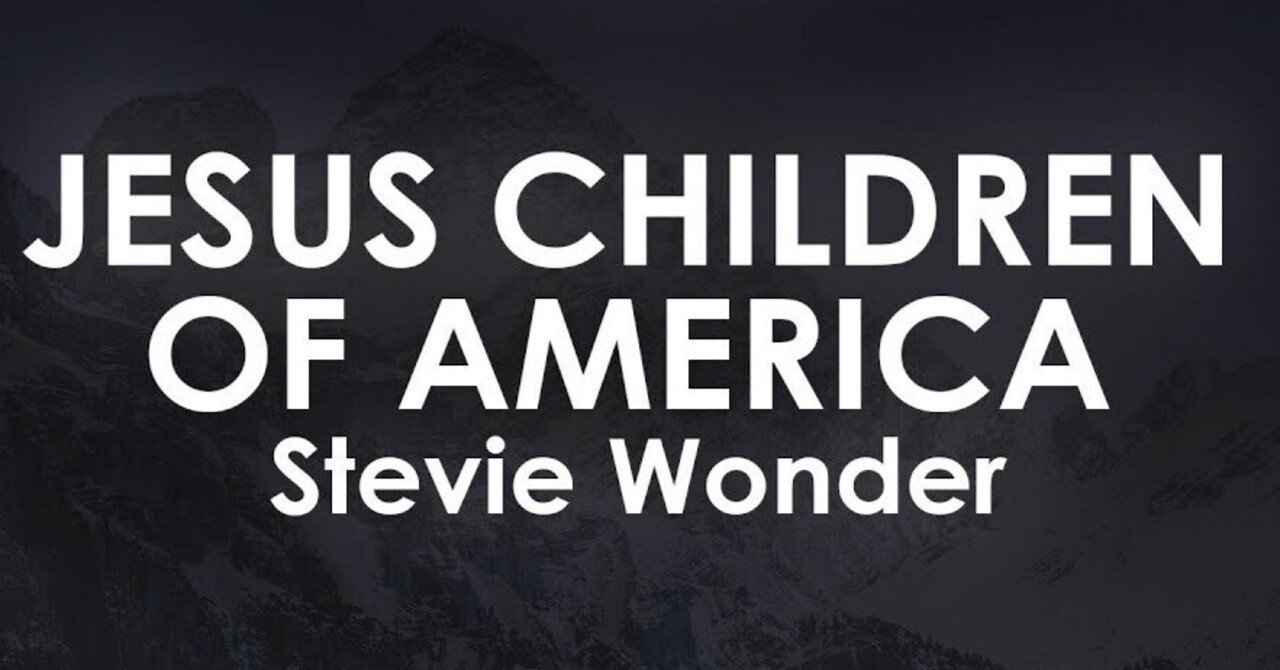 セッション定番曲その219：Jesus Children Of America by Stevie WonderKohji Yoshida