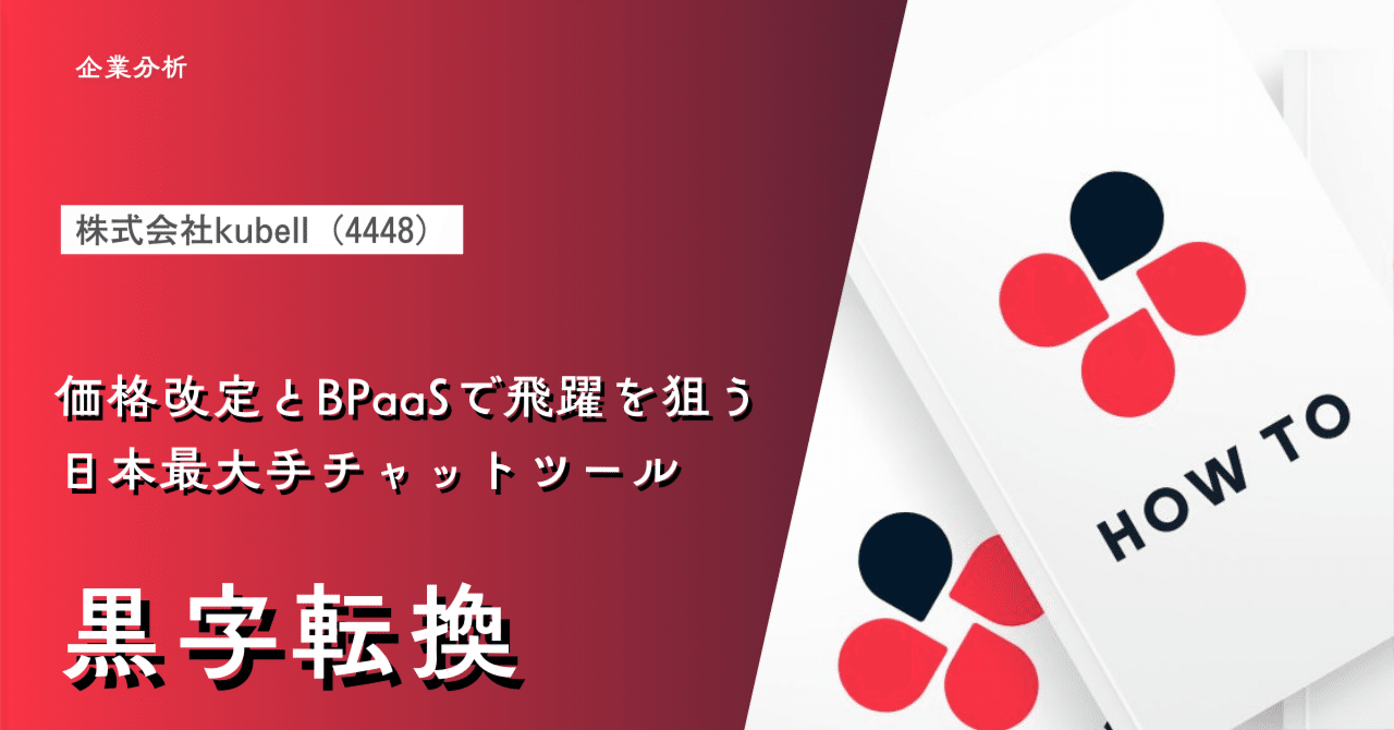 儲かる!長谷川式「株の自動売買」上級テクニック Amazon.co.jp: 儲かる!長谷川式「株の自動売買」上級テクニック