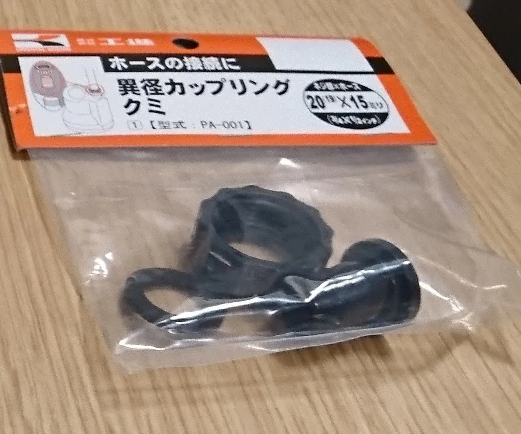 画像1