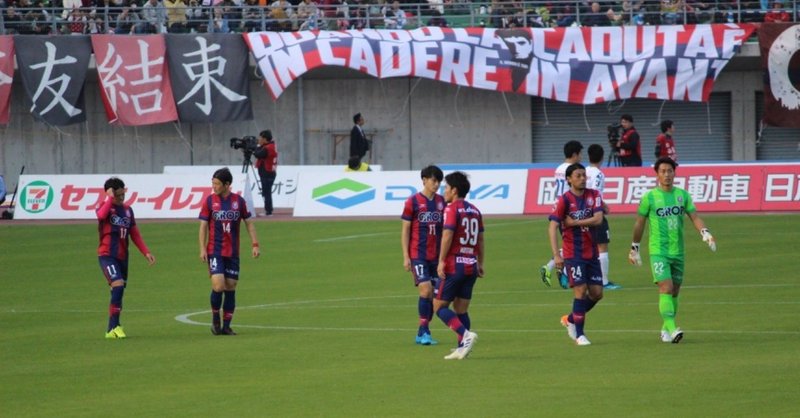 19シーズンファジアーノ岡山通信簿 Mf Fw編 難波拓未 大学生サッカーライター Note