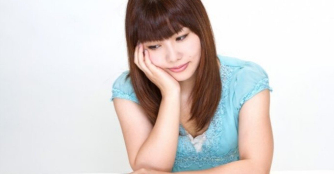 電車に飛び込みかけたワセジョの話する 音羽舞 Note 電車に飛び込みかけたワセジョの話する 音羽舞 Note