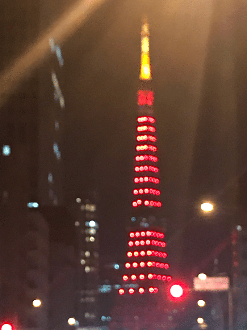 東京タワーもバレンタイン イルミネーション Eribow Note