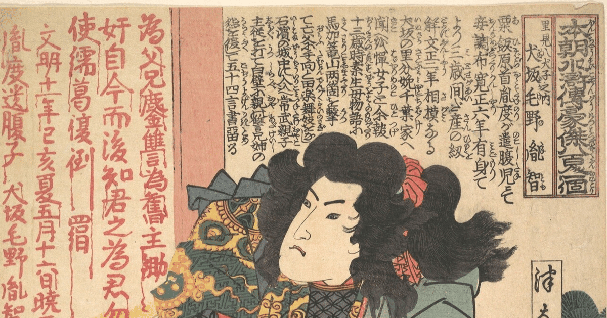 行政書士向け このプリンターは買うな！！｜行政書士 Taka