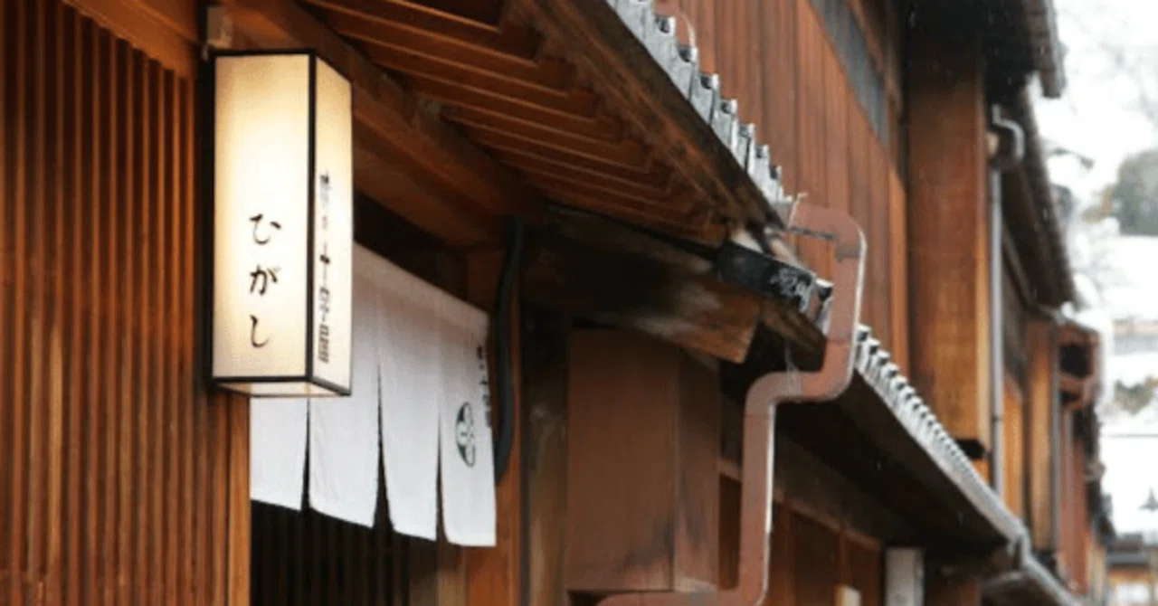 旅費公開】金沢贅沢グルメ夫婦旅！… 3泊4日全部楽しんでいくらかかった