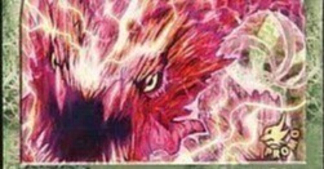 リースボルシャック、呼び声ボルシャック デッキ +パーツ 最終 リースボルシャック、呼び声ボルシャック デッキ +パーツ 最終