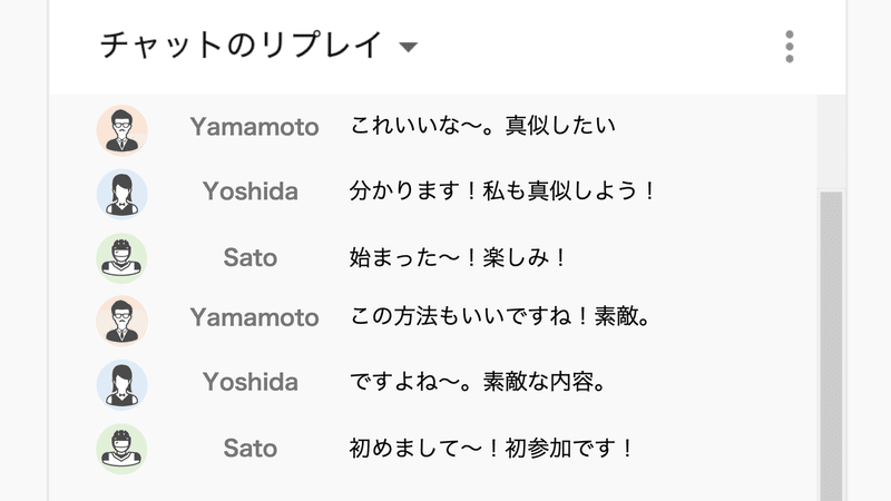 Youtube Liveはdvr機能で巻き戻しをoffにしよう 松井 隆幸 ライブ配信が好きな人 Note Youtube Liveはdvr機能で巻き戻しをoffにしよう 松井 隆幸 ライブ配信が好きな人 Note