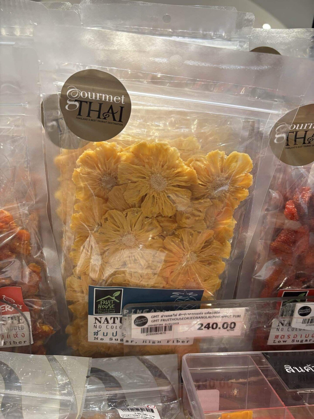 脱定番！タイのお土産はこれ買っておいたらいいんじゃい｜羊(ひつじ