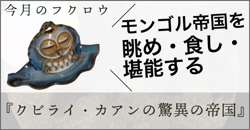 ミネルヴァ書房／学問の街・京都から教養をひらく ｜note