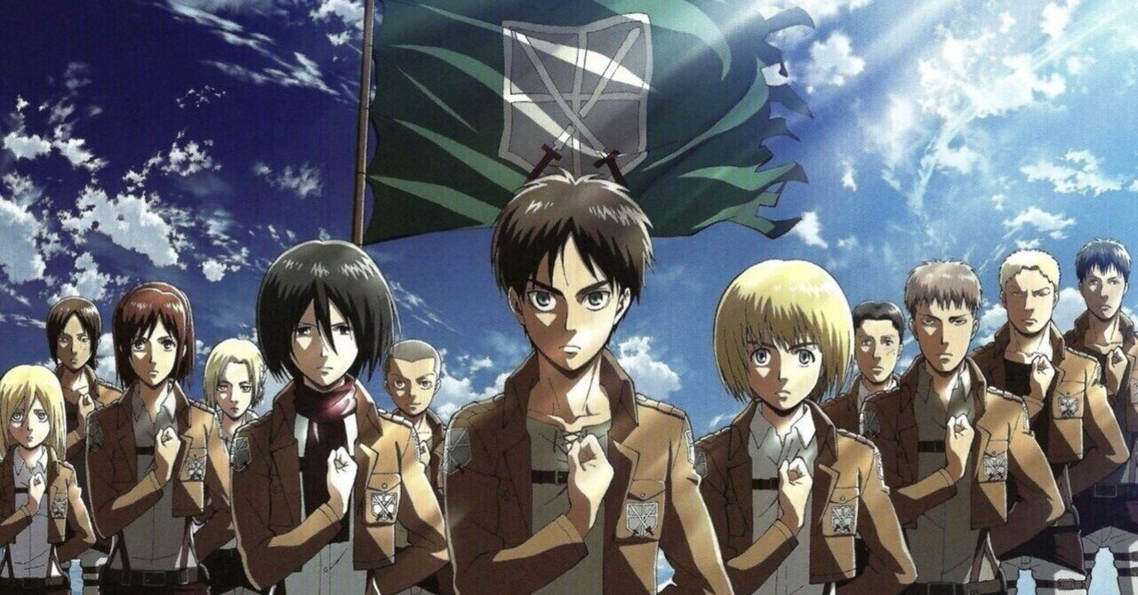 進撃の巨人』のミカサとエレンについてずっと考えて気付いたこと