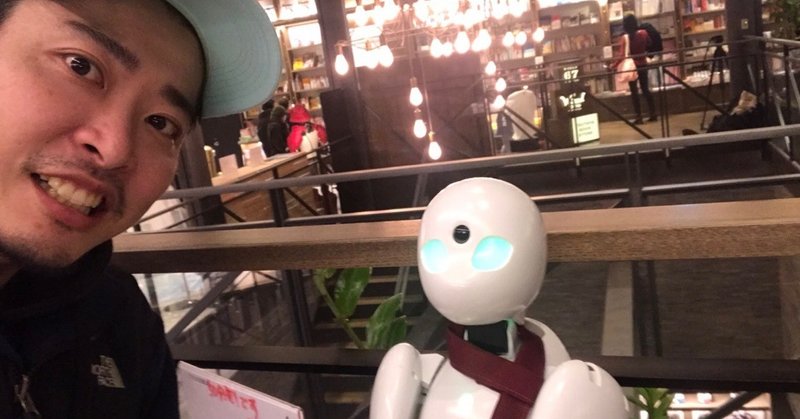 0円レンタル 人間の孤独を癒す 分身ロボットカフェ を体験してきた 宮森勇人 Note 0円レンタル 人間の孤独を癒す 分身ロボットカフェ を体験してきた 宮森勇人 Note