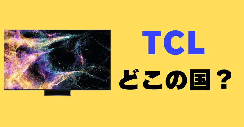 レビュー】VEZZER テレビ 32V型インチ 2K Google TV ネット動画 レビュー】VEZZER テレビ 32V型インチ 2K Google TV ネット動画