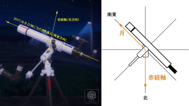 アートボード 1