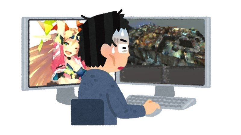 いらすとやのレシピ その8 Unity 開発者をつくる Shinobu Note