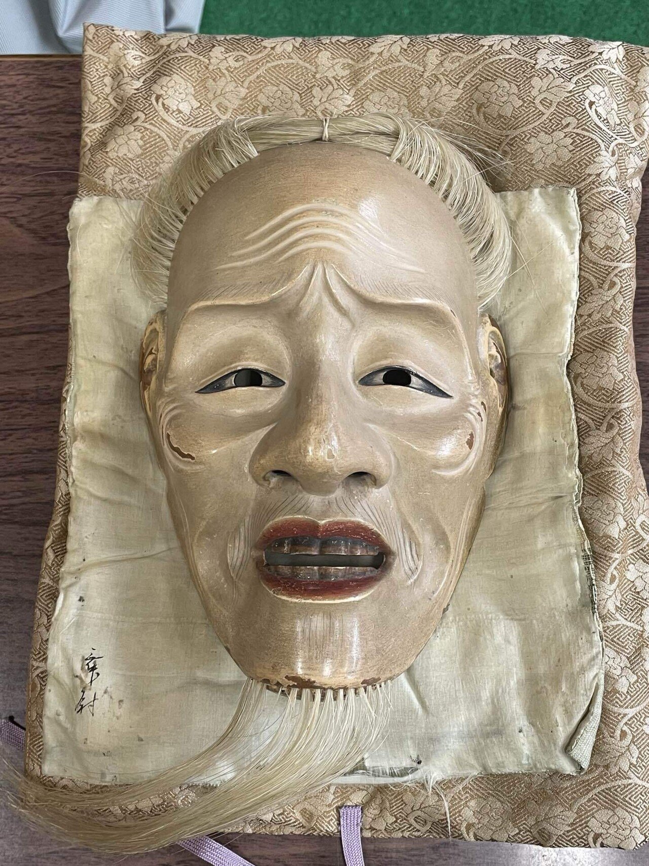 推し面2⑤【内田朝陽 先生】能面の紹介｜宝生能楽堂