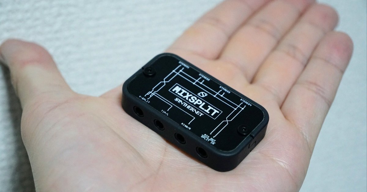 売れ筋・人気アイテム 商品 活用法 】 電源不要 手のひらより小さなパッシブミキサー 犬服・アクセサリー