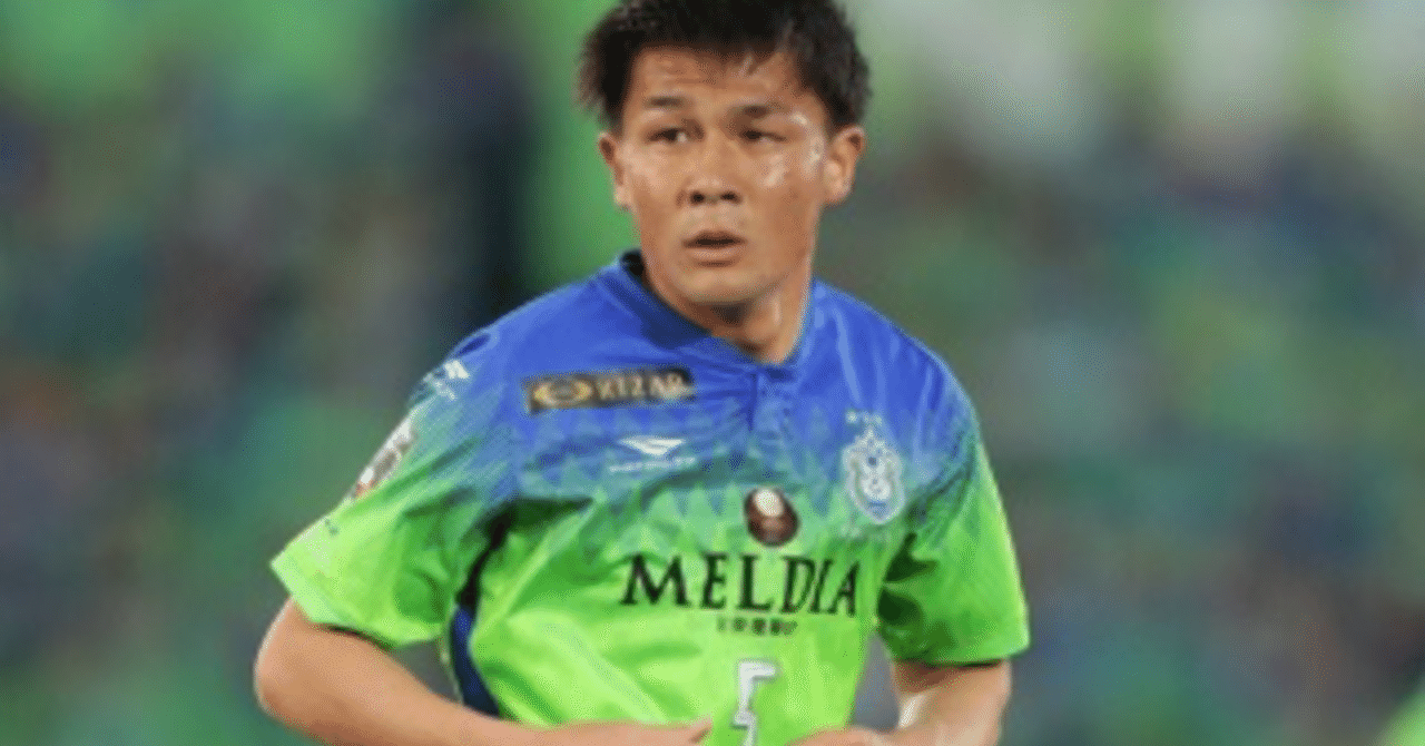 J1リーグ 移籍情報 杉岡大暉選手 イドン サッカー Note