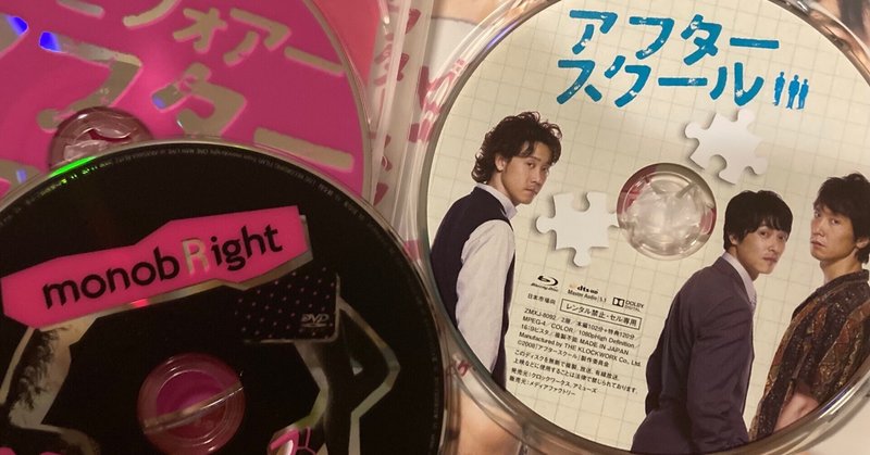 改題】映画カラオケ行こ！が“聡実くんのこれから“を貰った物語
