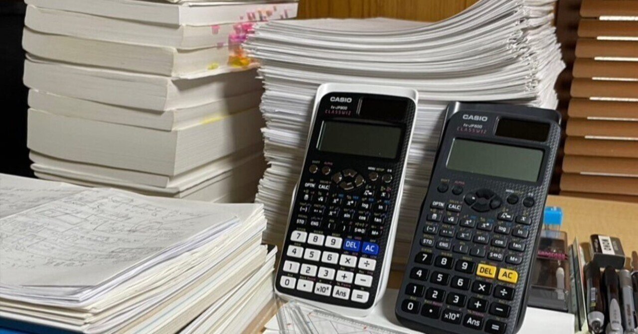 勉強に集中するためにLINE垢を消したら、家族や周りの人に申し訳なくなった 話【土地家屋調査士試験】｜田中事務所｜短期合格マニアの資格攻略室（資格取得後の独立をアシストする実務解説まで）