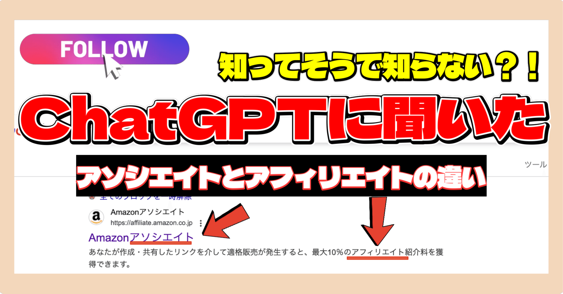 MINER こちらは専用商品になりました間違えて購入しないよう願います セラーセントラルにログインできません。