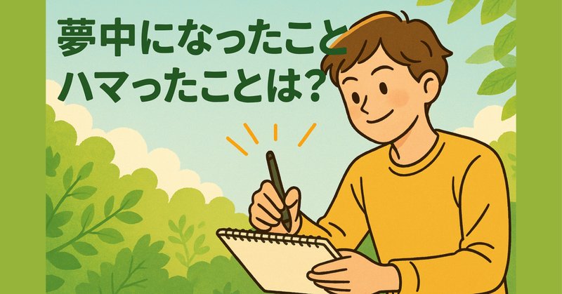 モスクワ放送 アマチュア無線 受信 ベリカード 1970年代 ソ連