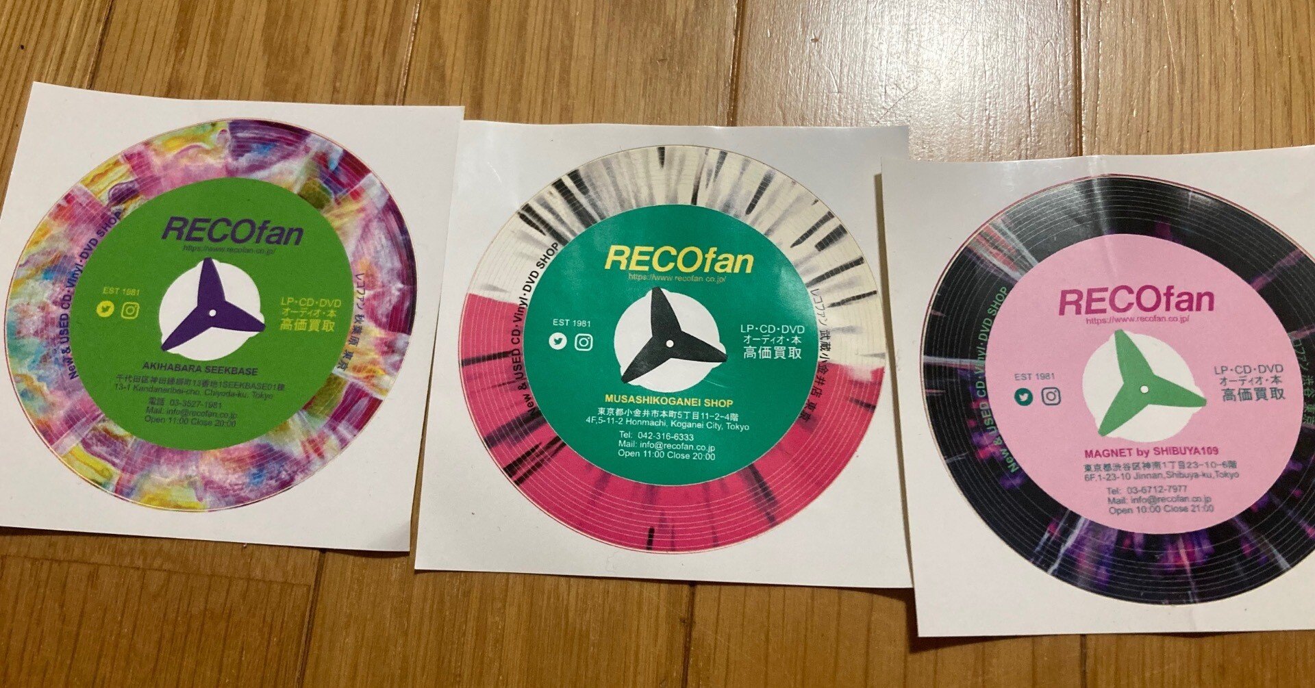 ゆるやか中古CD屋紀行 レコファン全店舗制覇篇｜アルトラベラー