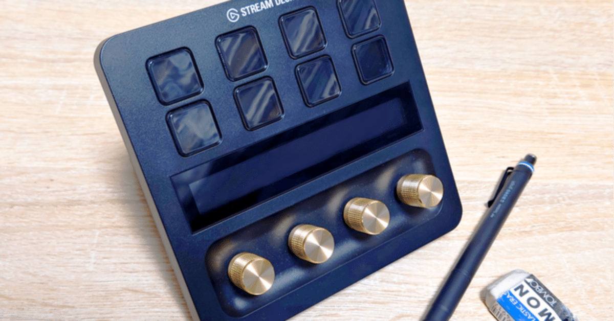 Elgato Stream Deck + PCの拡張に！とても便利 Elgato Stream Deck + PCの拡張に！とても便利 Elgato - Stream