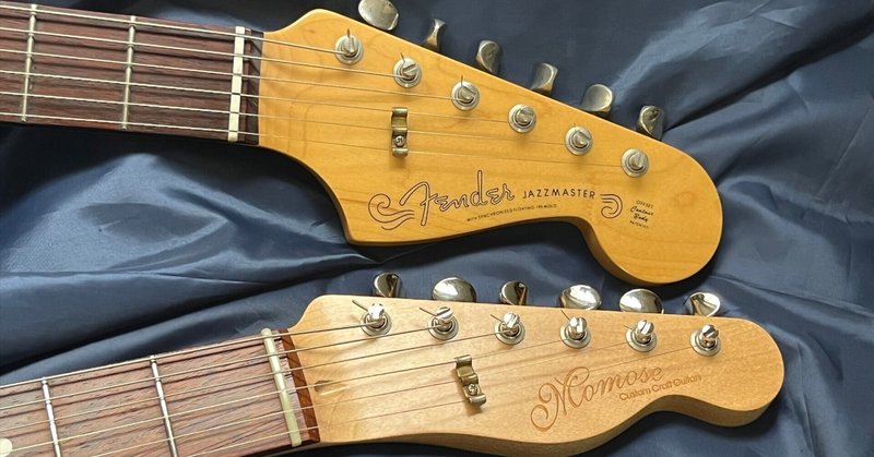 Ibanez RG350EXZ ゼロポイントシステム(ZPS)を試す|Croquette Ibanez RG350EXZ ゼロポイントシステム(ZPS)を試す|Croquette