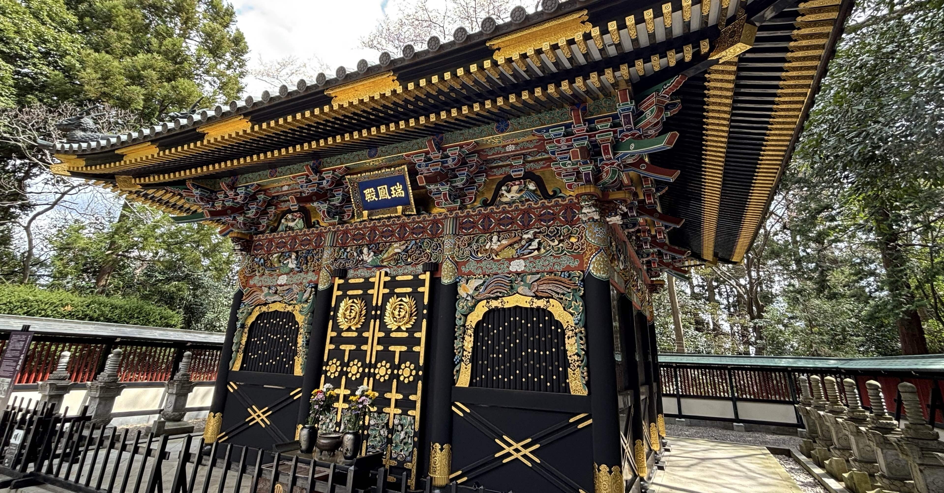 時代劇　骨董品　伊達潘　おけ？ 伊達忠宗 - Wikipedia