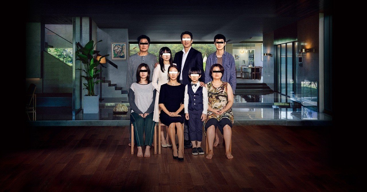 パラサイト Tohoシネマズ 流山おおたかの森 萩原玲二 Note パラサイト Tohoシネマズ 流山おおたかの森 萩原玲二 Note