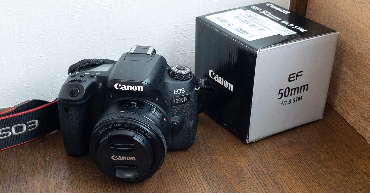 バブルボケ狙えちゃうかもよ！人気のないMINOLTA NEW MD 50mm F1