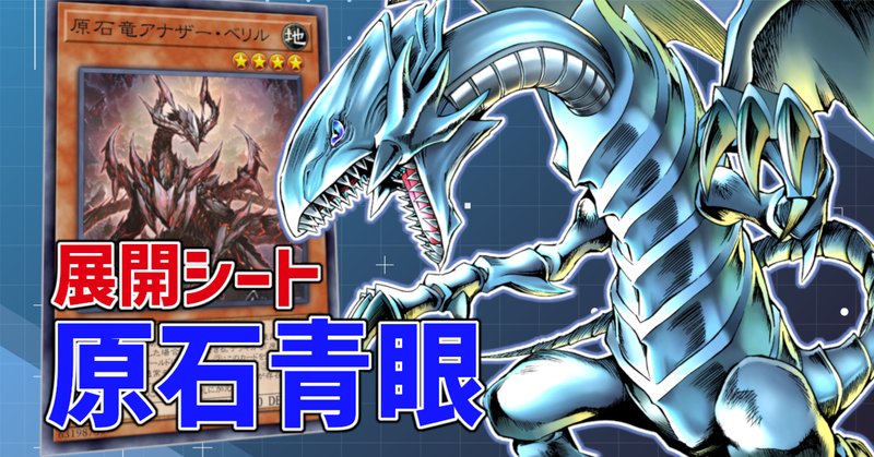 Amazon.co.jp: 【本格構築デッキ】 遊戯王カード ALIN カード