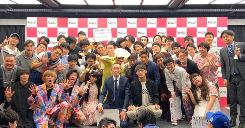 こにゃにゃちわライブ の新着タグ記事一覧 Note つくる つながる とどける
