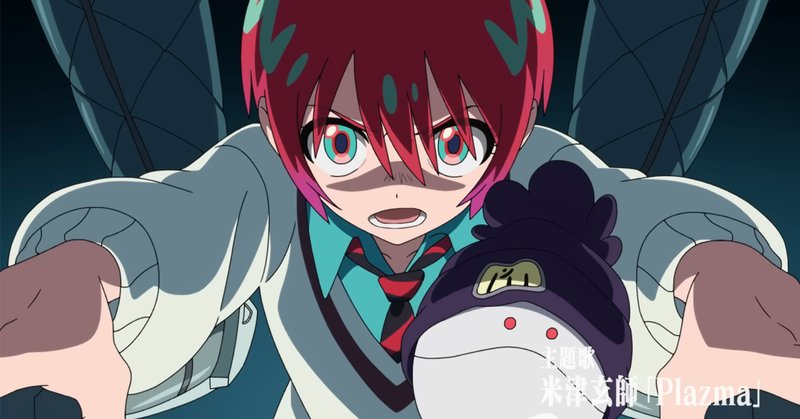 機動戦士ガンダム GQuuuuuuX Beginning 感想｜烏丸蒼一