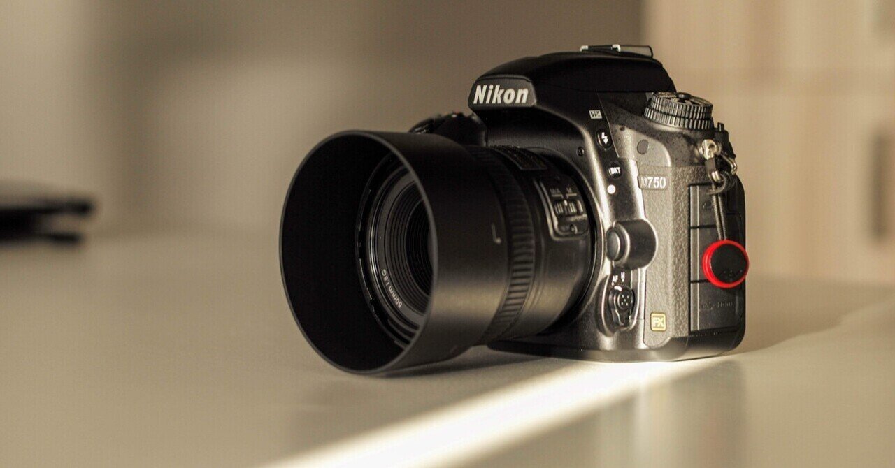 僕が求めていたのはこっちだった! Nikon D750導入。|ミニマ 僕が求めていたのはこっちだった! Nikon D750導入。|ミニマ