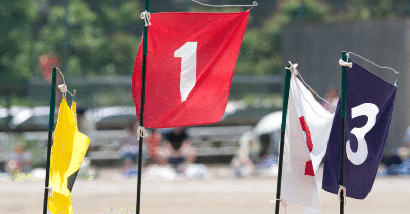 座ってないことを叱らなかった理由