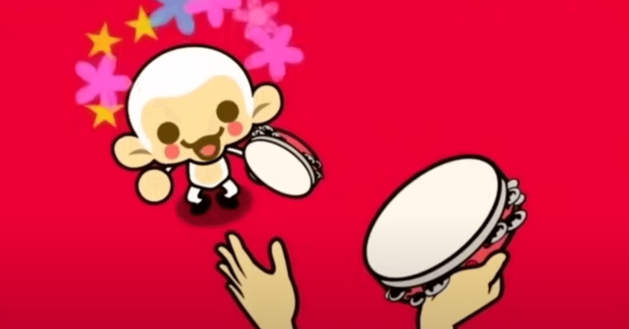 イルルカSP】ふしぎなタンバリン｜メ