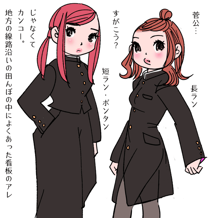 カンコー の新着タグ記事一覧 Note つくる つながる とどける