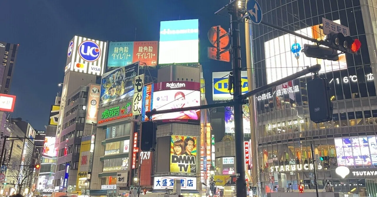 自己紹介 ほぼ趣味語り｜かーこ