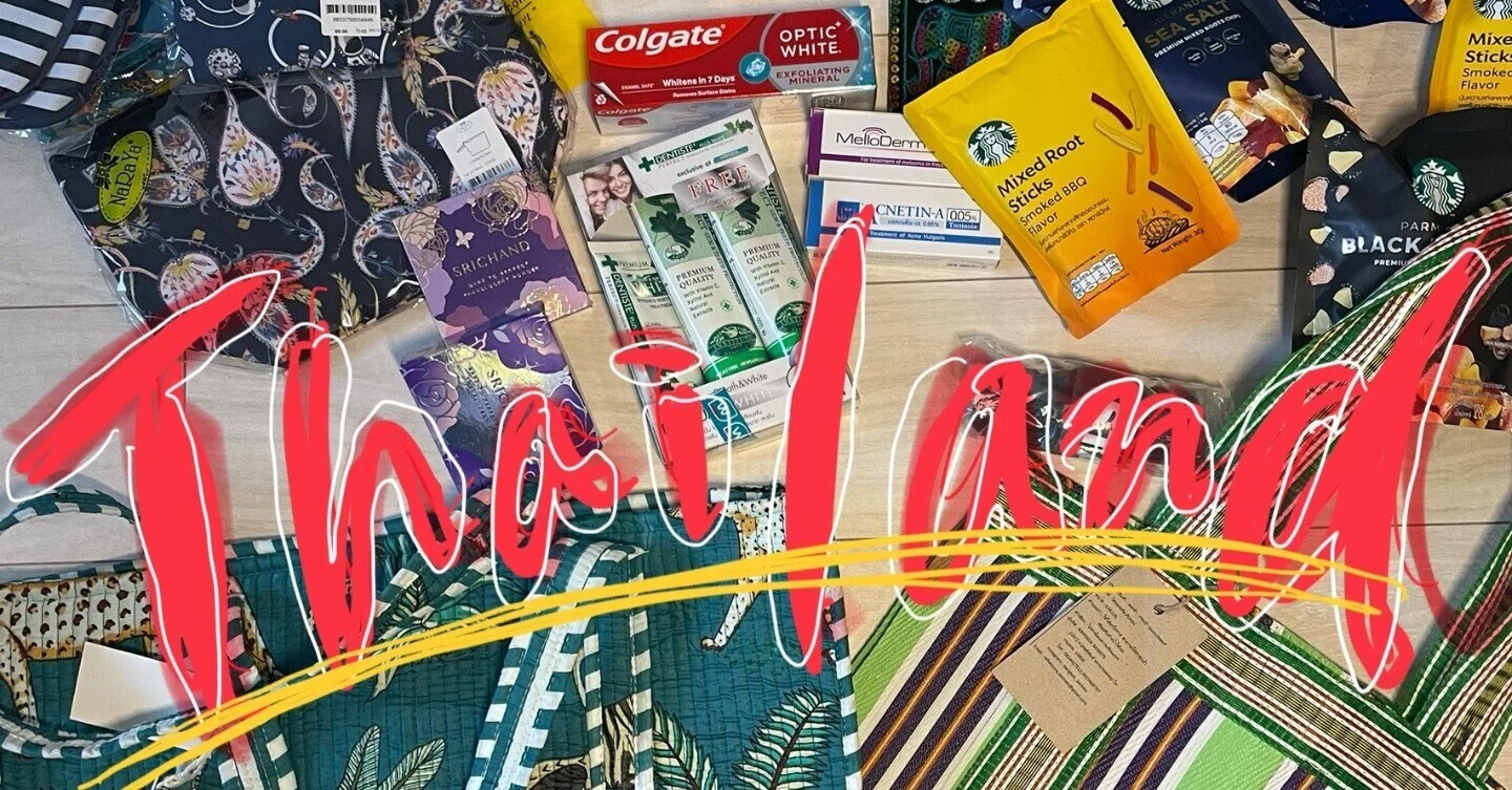 お土産を買う楽しい時間を節約させちゃうセンスありなタイ土産