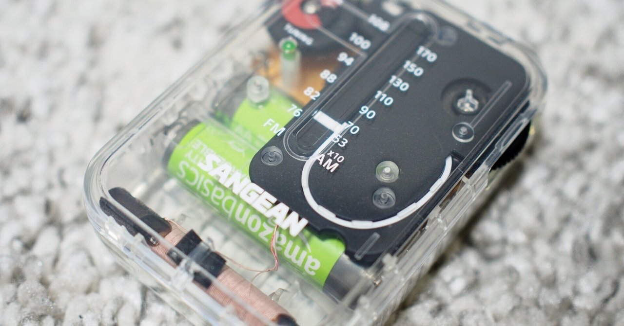 rectangle_large_type_2_231eee8