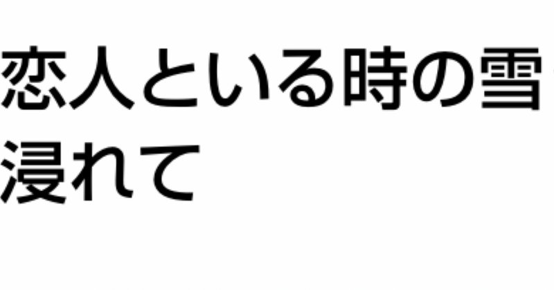 テラスタルフェスex)ジョーシンが「1人6パックまで」なのはなぜ テラスタルフェスex)ジョーシンが「1人6パックまで」なのはなぜ