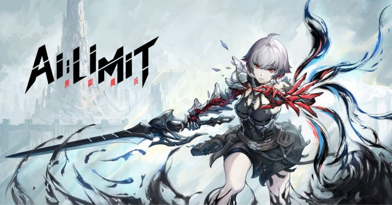 バイオハザードデッドリーサイレンスを遊んだよ|ボンド バイオハザードデッドリーサイレンスを遊んだよ|ボンド