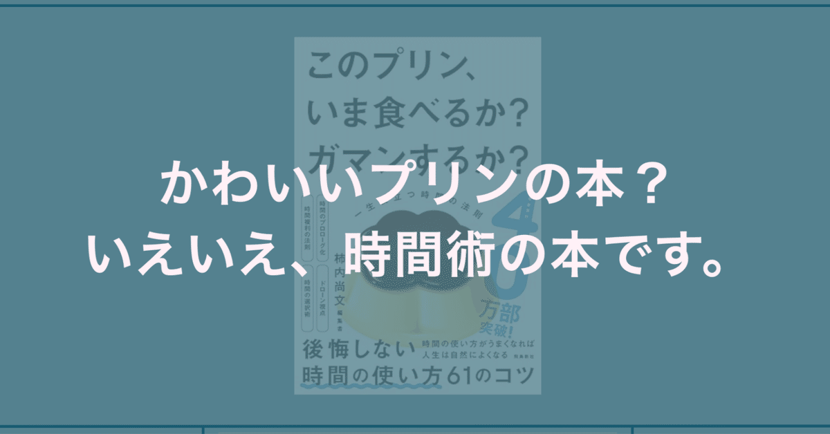 （早い者勝ち）The Morning Machine （日本語取扱説明書付き） 早い者勝ち）The Morning Machine （日本語取扱説明書付き