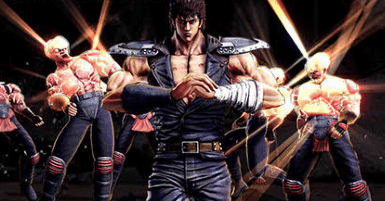 ゲーム】北斗が如く｜moyomoto